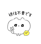 ハムぞーのほどよい敬語（個別スタンプ：35）