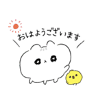 ハムぞーのほどよい敬語（個別スタンプ：37）