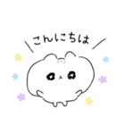 ハムぞーのほどよい敬語（個別スタンプ：38）