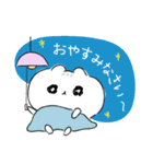 ハムぞーのほどよい敬語（個別スタンプ：39）