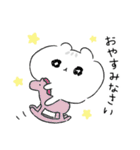 ハムぞーのほどよい敬語（個別スタンプ：40）