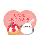 シマエナガ/メッセージスイーツスタンプ2-1（個別スタンプ：1）