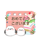シマエナガ/メッセージスイーツスタンプ2-1（個別スタンプ：2）