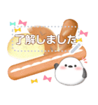 シマエナガ/メッセージスイーツスタンプ2-1（個別スタンプ：7）