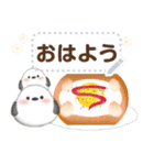 シマエナガ/メッセージスイーツスタンプ2-1（個別スタンプ：10）