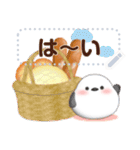 シマエナガ/メッセージスイーツスタンプ2-1（個別スタンプ：12）