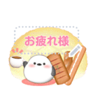 シマエナガ/メッセージスイーツスタンプ2-1（個別スタンプ：17）