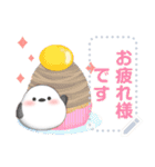 シマエナガ/メッセージスイーツスタンプ2-1（個別スタンプ：18）