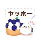 シマエナガ/メッセージスイーツスタンプ2-1（個別スタンプ：19）