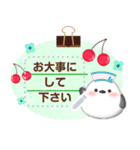 シマエナガ/メッセージスイーツスタンプ2-1（個別スタンプ：21）