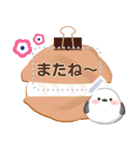 シマエナガ/メッセージスイーツスタンプ2-1（個別スタンプ：23）
