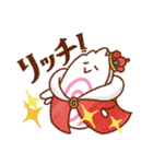 グルメな醤油らーめんず（個別スタンプ：2）