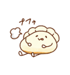 グルメな醤油らーめんず（個別スタンプ：19）