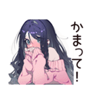 メンヘラ女子♡かまってアピール（個別スタンプ：1）