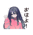 メンヘラ女子♡かまってアピール（個別スタンプ：2）