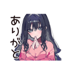メンヘラ女子♡かまってアピール（個別スタンプ：3）