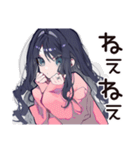 メンヘラ女子♡かまってアピール（個別スタンプ：11）