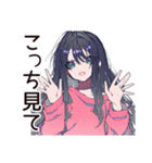 メンヘラ女子♡かまってアピール（個別スタンプ：13）