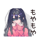 メンヘラ女子♡かまってアピール（個別スタンプ：18）