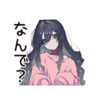 メンヘラ女子♡かまってアピール（個別スタンプ：19）