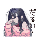 メンヘラ女子♡かまってアピール（個別スタンプ：22）
