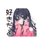 メンヘラ女子♡かまってアピール（個別スタンプ：24）