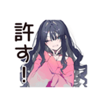 メンヘラ女子♡かまってアピール（個別スタンプ：28）