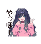 メンヘラ女子♡かまってアピール（個別スタンプ：29）