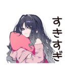 メンヘラ女子♡かまってアピール（個別スタンプ：33）