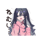 メンヘラ女子♡かまってアピール（個別スタンプ：36）