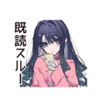 メンヘラ女子♡かまってアピール（個別スタンプ：37）