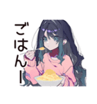 メンヘラ女子♡かまってアピール（個別スタンプ：39）