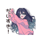 メンヘラ女子♡かまってアピール（個別スタンプ：40）