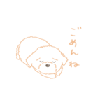 タフィ・ザ・チワプー1（白い犬の日常）（個別スタンプ：5）