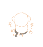 タフィ・ザ・チワプー1（白い犬の日常）（個別スタンプ：16）