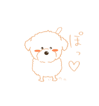 タフィ・ザ・チワプー1（白い犬の日常）（個別スタンプ：17）
