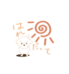 タフィ・ザ・チワプー1（白い犬の日常）（個別スタンプ：21）