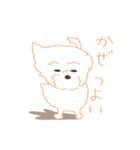 タフィ・ザ・チワプー1（白い犬の日常）（個別スタンプ：24）