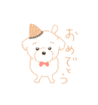 タフィ・ザ・チワプー1（白い犬の日常）（個別スタンプ：27）