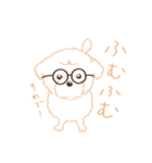 タフィ・ザ・チワプー1（白い犬の日常）（個別スタンプ：28）