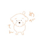 タフィ・ザ・チワプー1（白い犬の日常）（個別スタンプ：31）