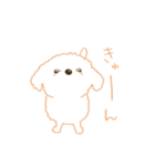 タフィ・ザ・チワプー1（白い犬の日常）（個別スタンプ：32）