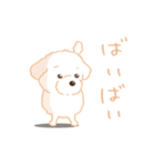タフィ・ザ・チワプー1（白い犬の日常）（個別スタンプ：40）