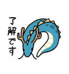 敬語！なめくじドラゴン！（個別スタンプ：2）