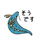 敬語！なめくじドラゴン！（個別スタンプ：8）