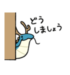 敬語！なめくじドラゴン！（個別スタンプ：13）