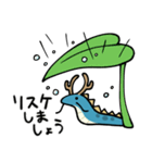 敬語！なめくじドラゴン！（個別スタンプ：14）