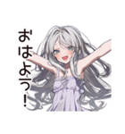 即寝落ちの早寝女子（個別スタンプ：2）