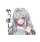 即寝落ちの早寝女子（個別スタンプ：3）