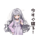 即寝落ちの早寝女子（個別スタンプ：6）
